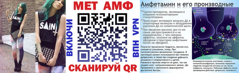 даркнет сайт  blacksprut   АМФ 97%  Тейково 