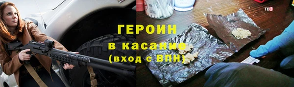 кокаин колумбия Армянск