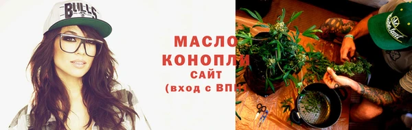 шишки Аркадак