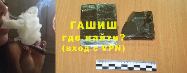 MDMA Сафоново