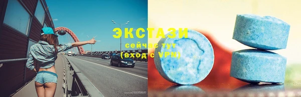 кокаин колумбия Армянск