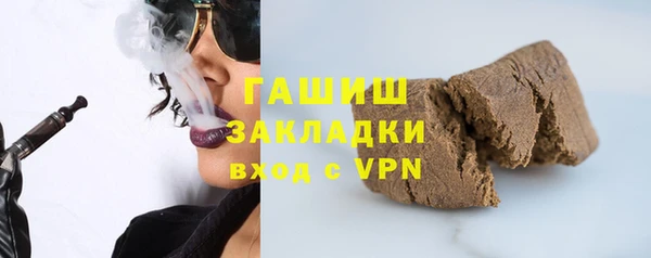 кокаин колумбия Армянск
