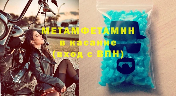 кокаин колумбия Армянск
