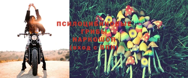 кокаин колумбия Армянск