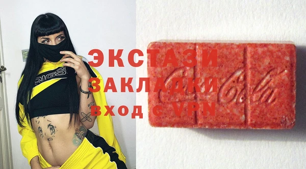 кокаин колумбия Армянск