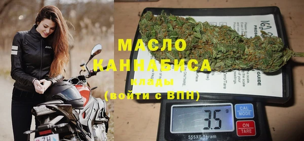 кокаин колумбия Армянск