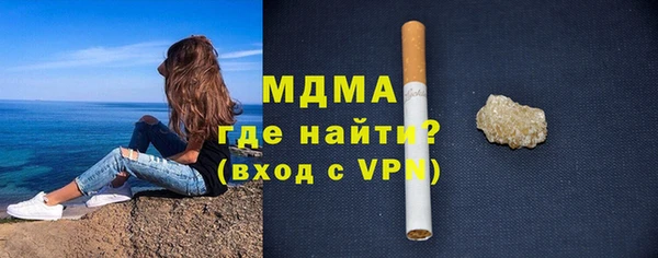 кокаин колумбия Армянск