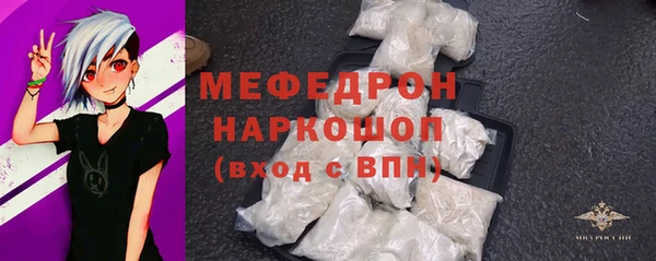 кокаин колумбия Армянск
