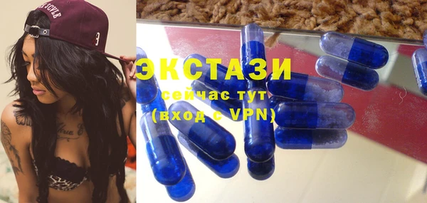 кокаин колумбия Армянск