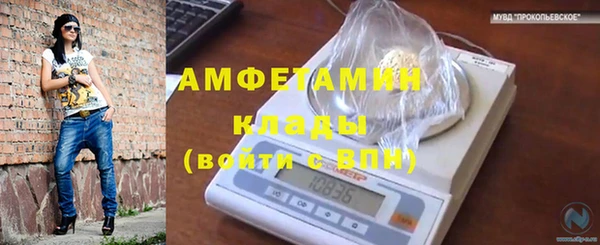 кокаин колумбия Армянск