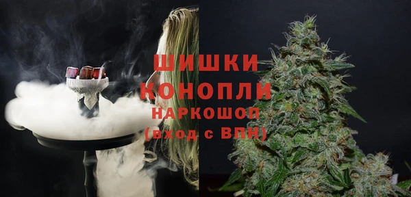 герыч Арсеньев