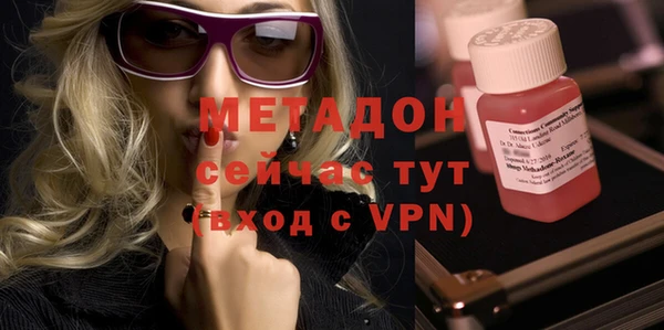 кокаин колумбия Армянск