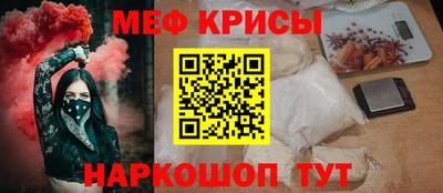бутик Лесосибирск