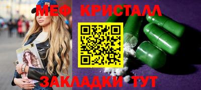 Альфа ПВП Ликино-Дулёво