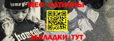 Альфа ПВП Ликино-Дулёво