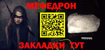 Альфа ПВП Ликино-Дулёво