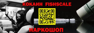 скорость mdpv Ливны