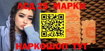 скорость mdpv Ливны