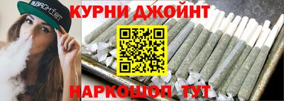 скорость mdpv Ливны
