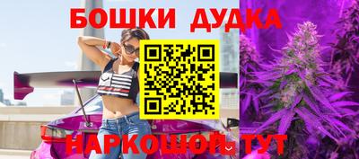 Альфа ПВП Ликино-Дулёво