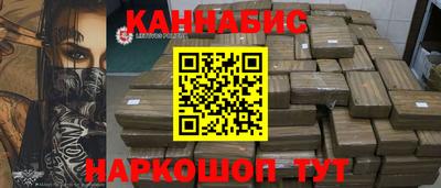 Альфа ПВП Ликино-Дулёво