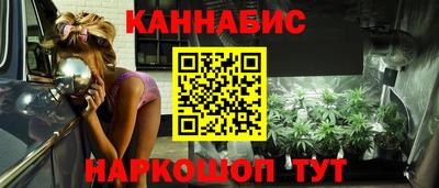 скорость mdpv Ливны