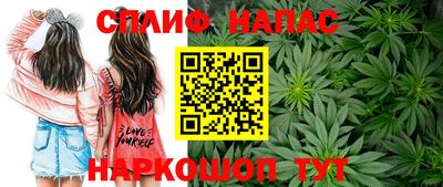 бутик Лесосибирск
