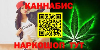 скорость mdpv Ливны