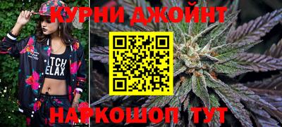 бутик Лесосибирск