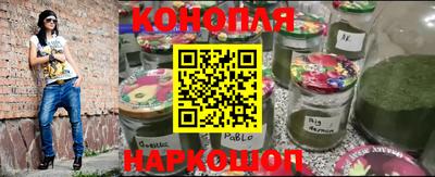 бутик Лесосибирск
