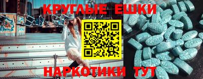 Альфа ПВП Ликино-Дулёво