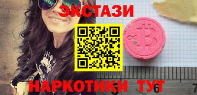 скорость mdpv Ливны