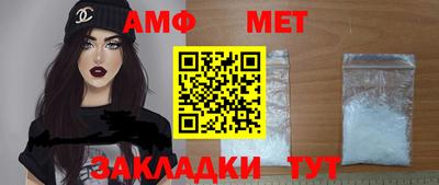 Альфа ПВП Ликино-Дулёво