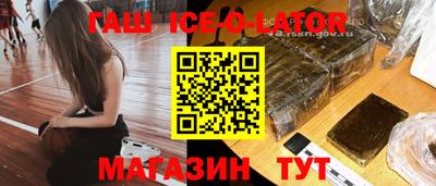 скорость mdpv Ливны