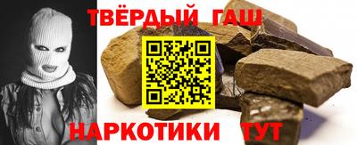 Альфа ПВП Ликино-Дулёво