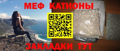 Альфа ПВП Ликино-Дулёво
