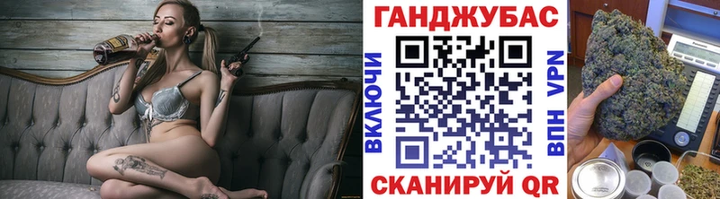 OMG сайт  Тейково  Бошки Шишки ГИДРОПОН  продажа наркотиков 